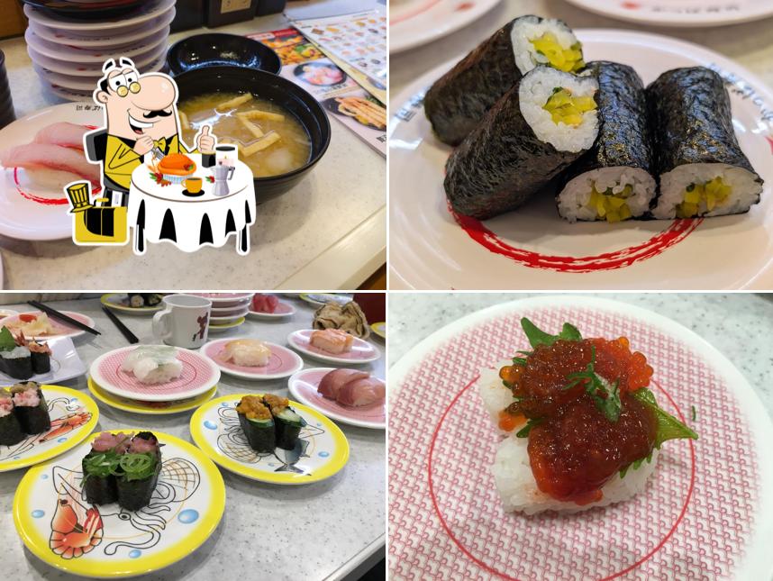 Kappa Sushi