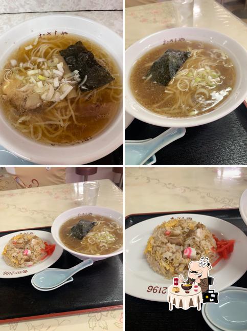 Musashiya
