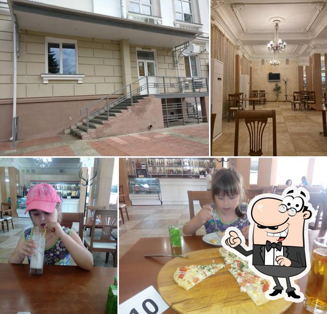 Пиццерия