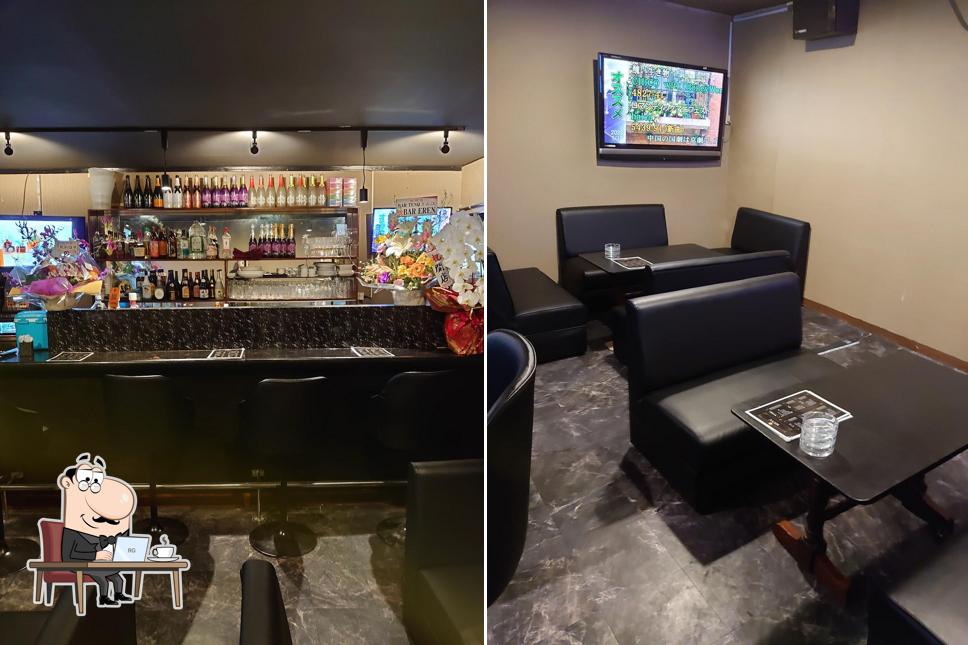 BAR TENQ