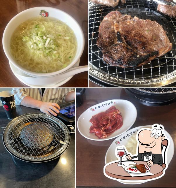 Yakiniku Goen Yomitan Branch