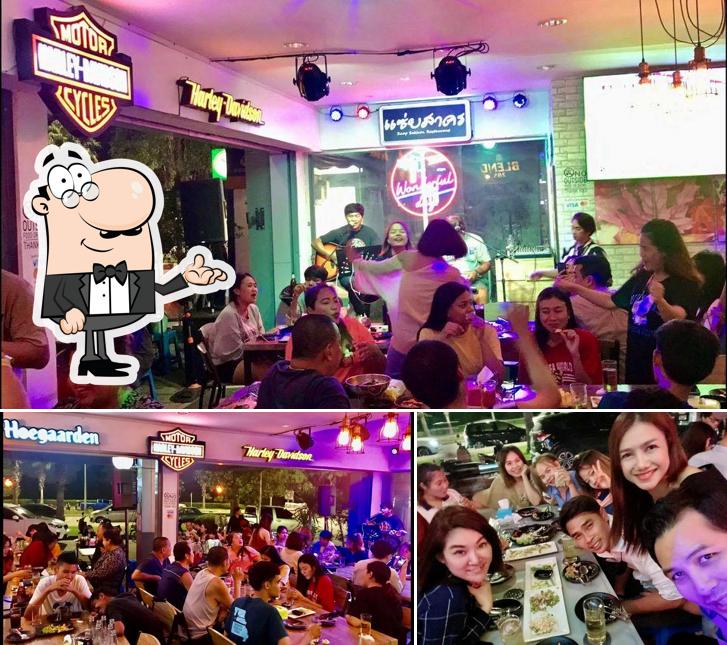 ZAAP BAR, แซ่บบาร์