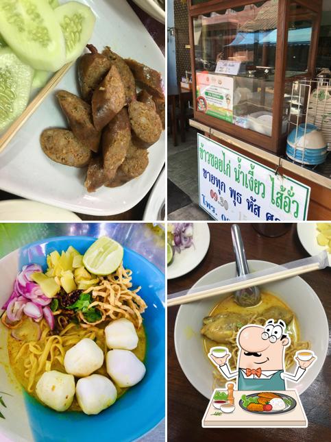 Chicken Khao Soi & Nam Ngiao Restaurant