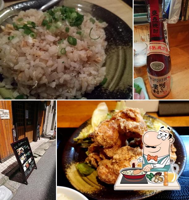 食彩酒豪・じん