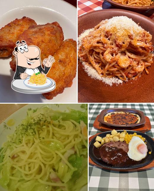 Saizeriya