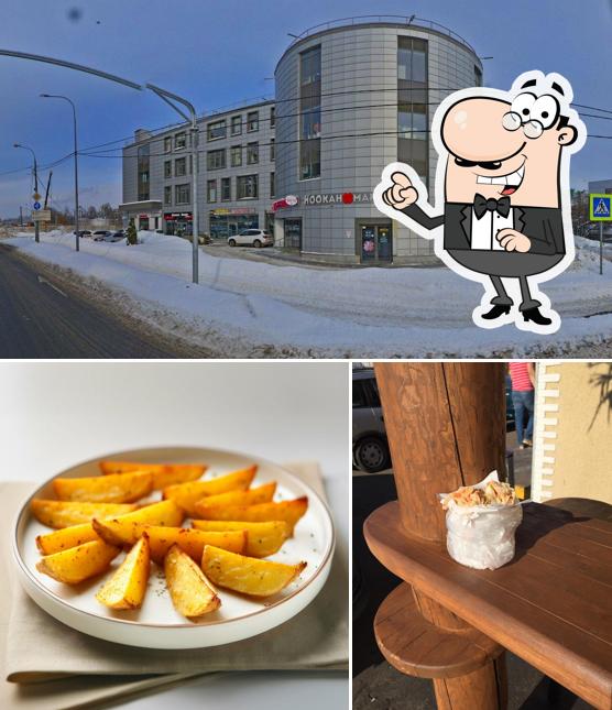 Шаурма гриль
