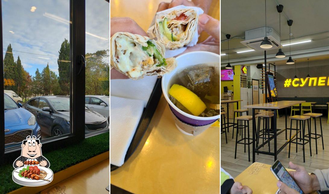 Еда в "Супертяж. Шаурма и Кофе"