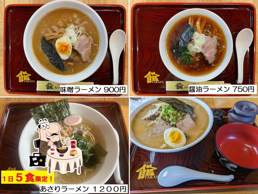 館ラーメン 居酒屋やかた