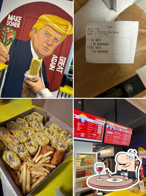 Doner Trump