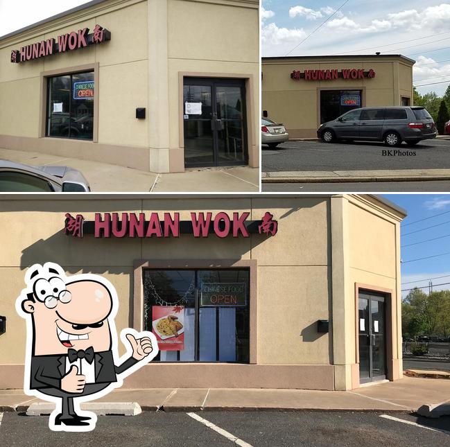 Hunan Wok