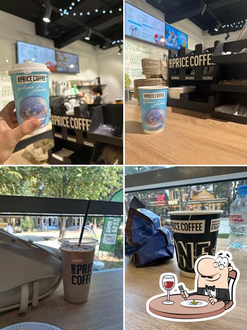 One Plus Coffee
