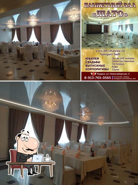 Банкетный Зал "chateau"