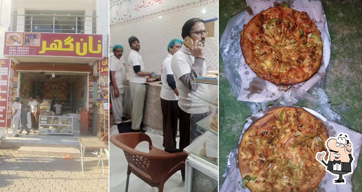 NaaN Ghar / نان گھر