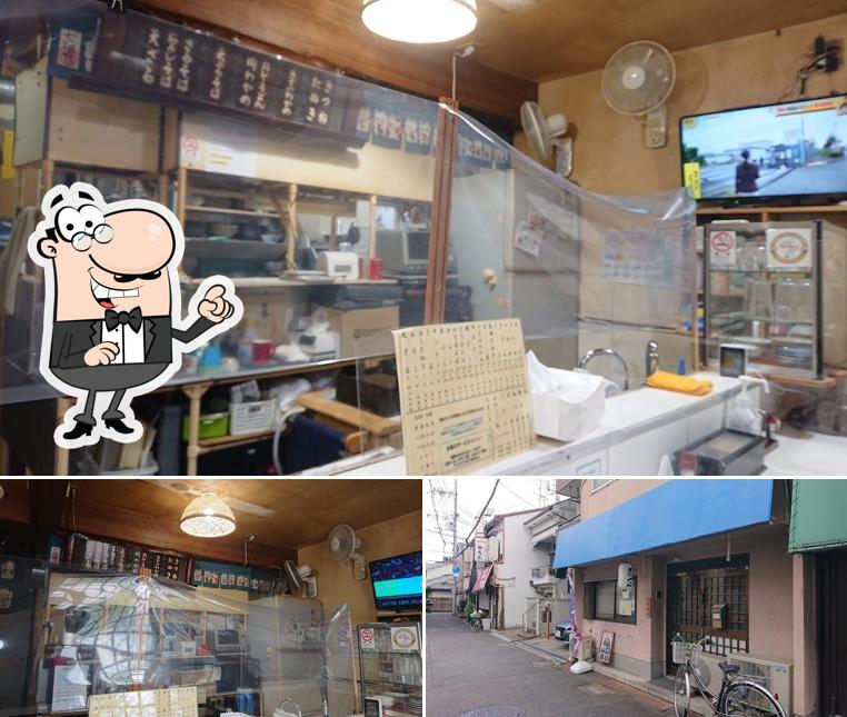 そば処楽園
