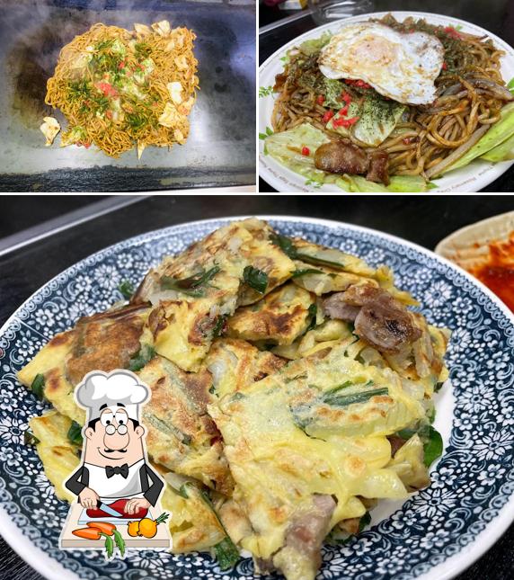 粉もん処 吉