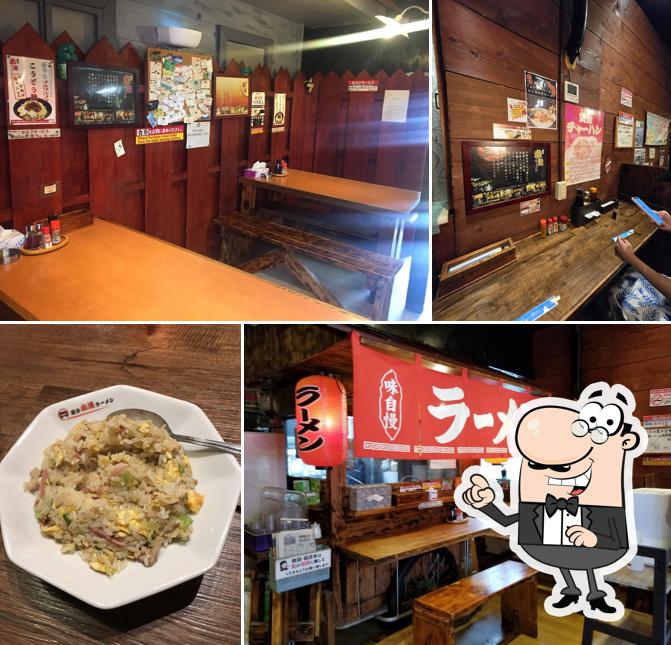 Akamichi Ramen