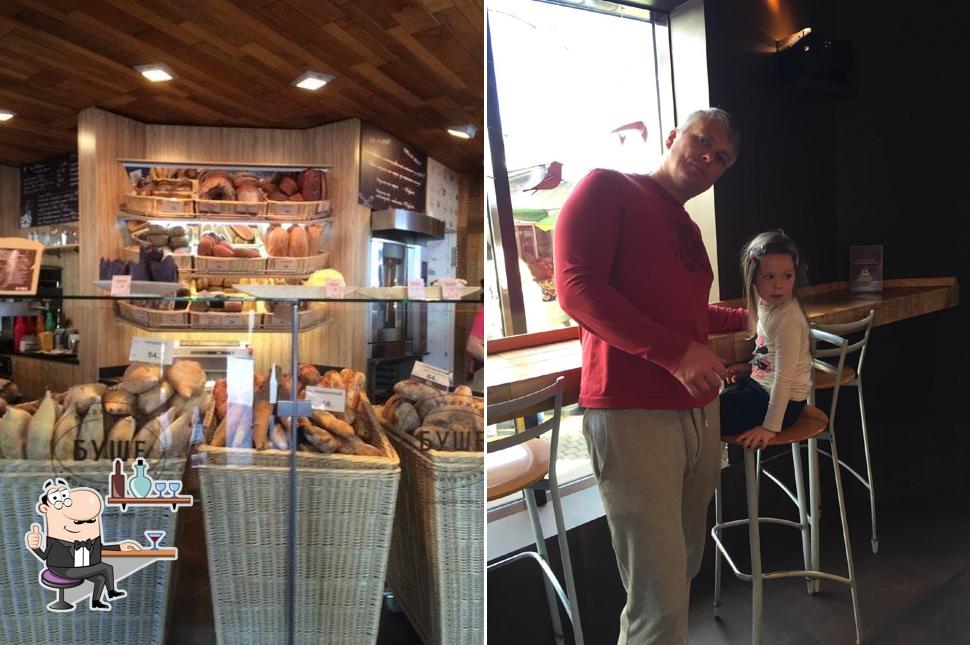 Забронируйте столик в "Буше"