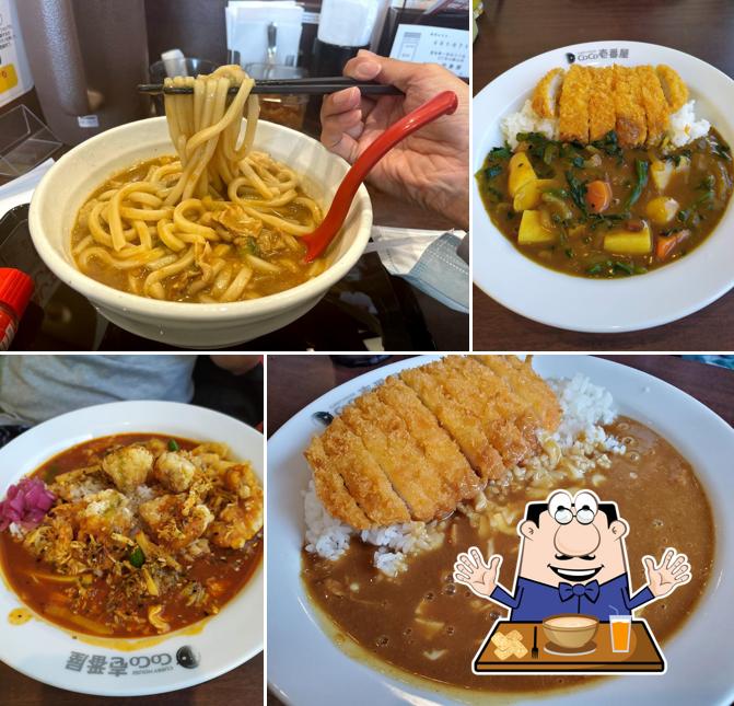 CoCo Ichibanya