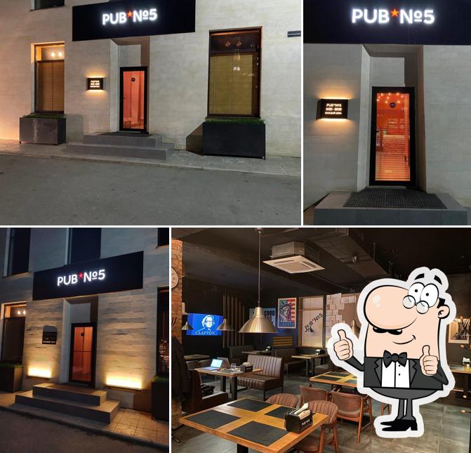 Это изображение ресторана "Культура"