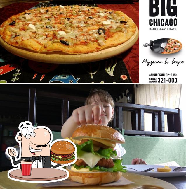 Попробуйте гамбургеры в "Большом Чикаго"