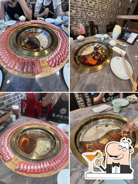 Chengdu Memory Hotpot 蓉城老火锅
