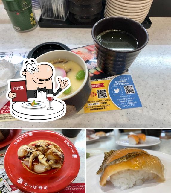 Kappa Sushi Fujioka