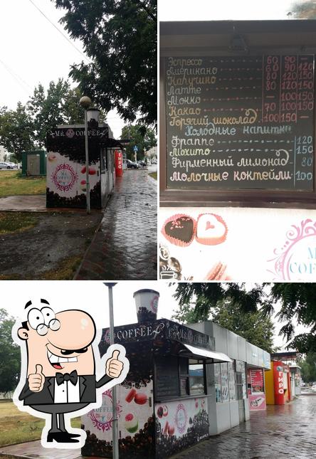 Mr. Coffee Кафе