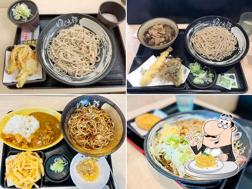 Yudetaro