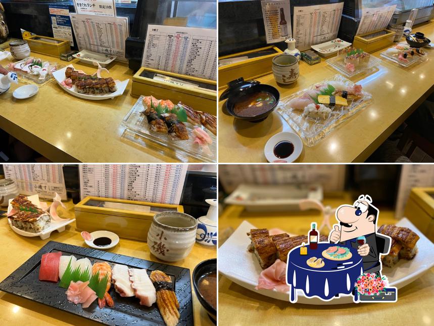 小磯すし