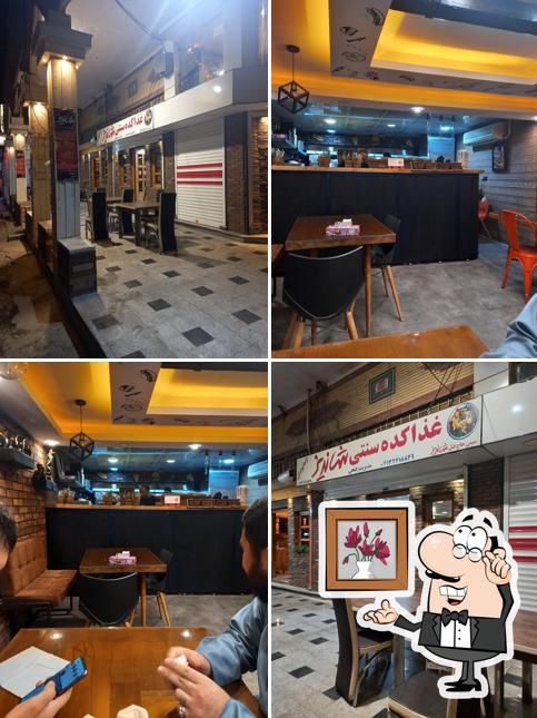 Shandiz Restaurant