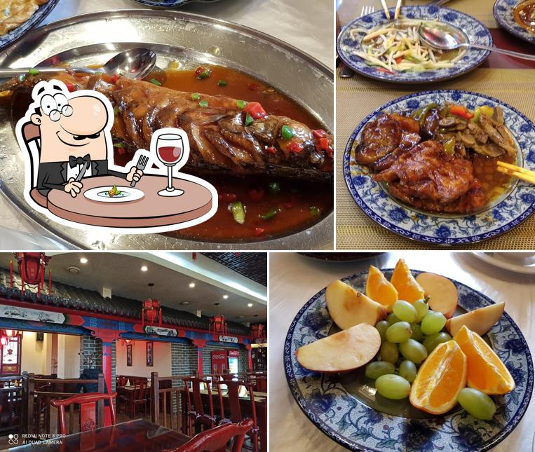 Свет Востока