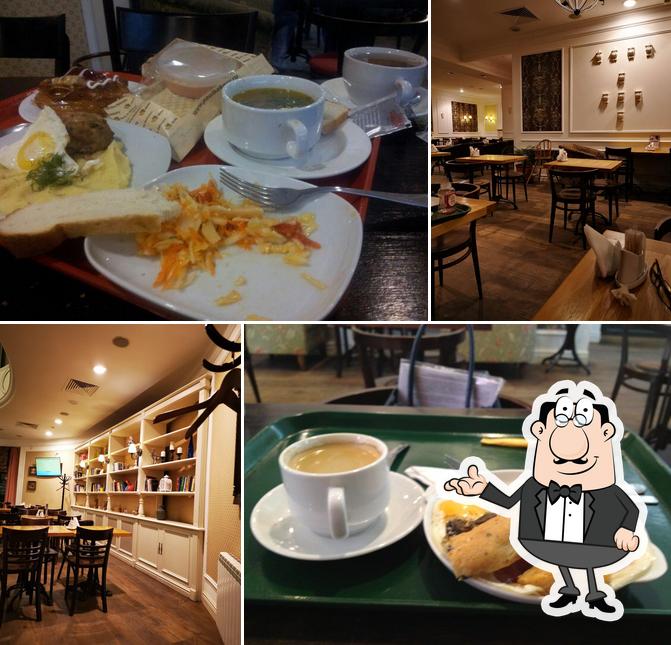 Поль Бейкери