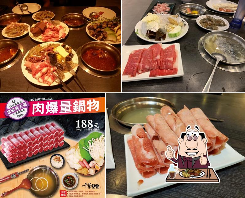 New Chien-Yeh Shabu Shabu Douliu Branch