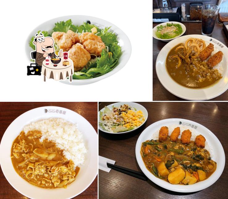 CoCo いちばんや ぎふめもりあるせんた-まえてん