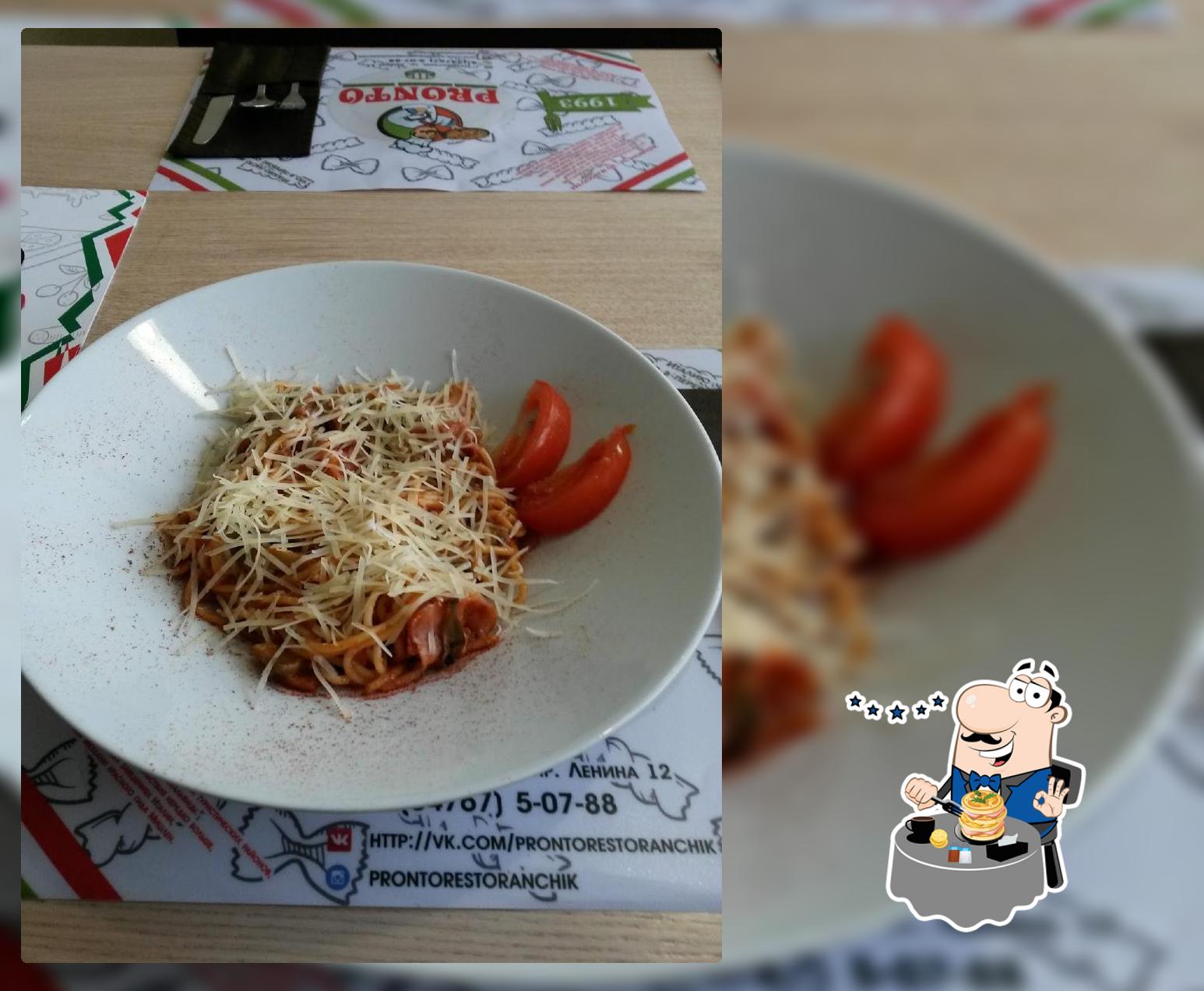 Детское Кафе