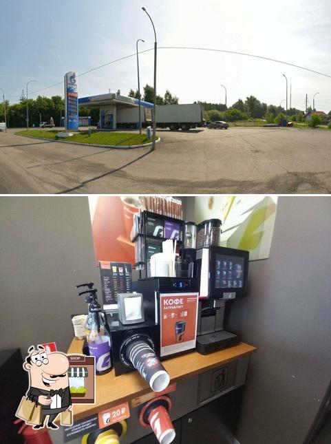 Drive Café