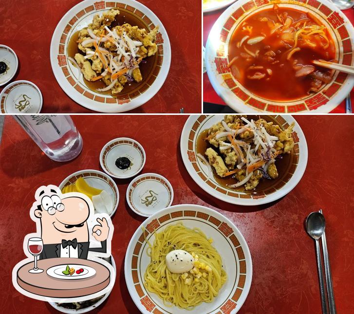 Jang-Gang