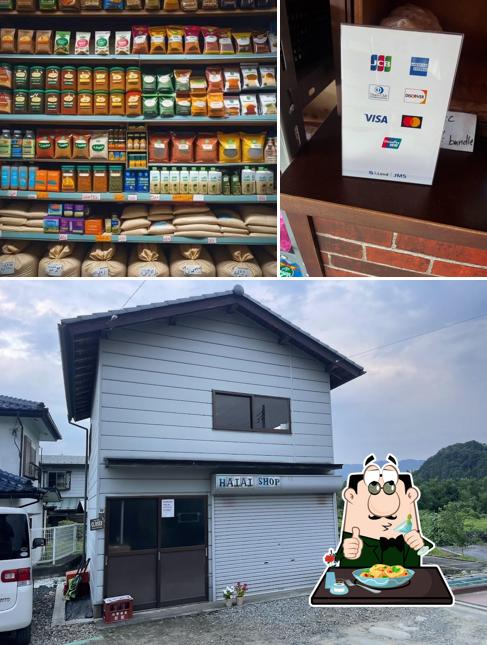 Numata Halal Shop & Curry