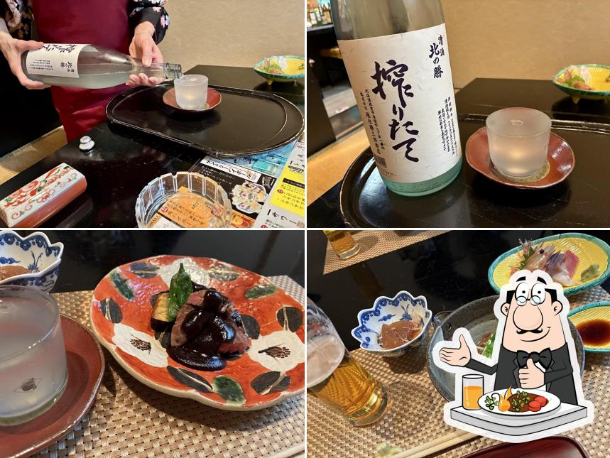 うんちく（蘊蓄）