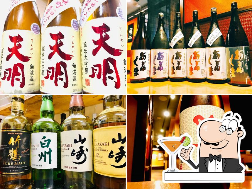 村さ来 船引店