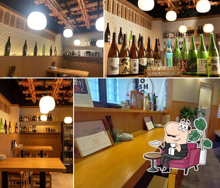 牛タンと寿司酒場 ひとにぎり