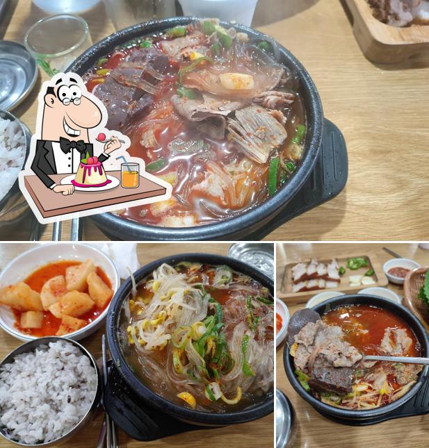 제주은희네해장국 이천하이닉스점