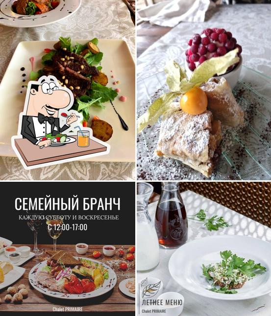Шале