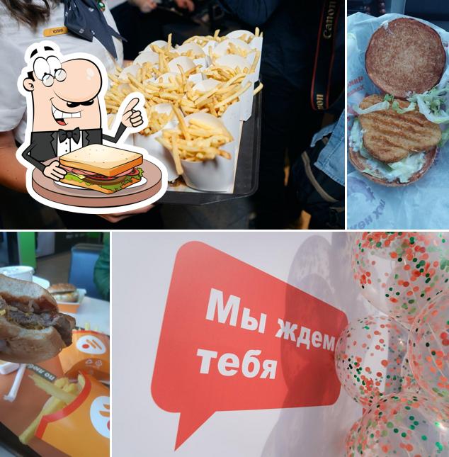 Вкусно — и точка