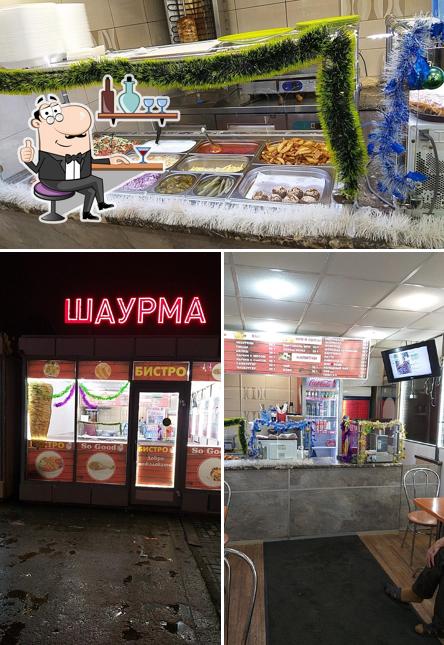 Выпечка из Тандыра