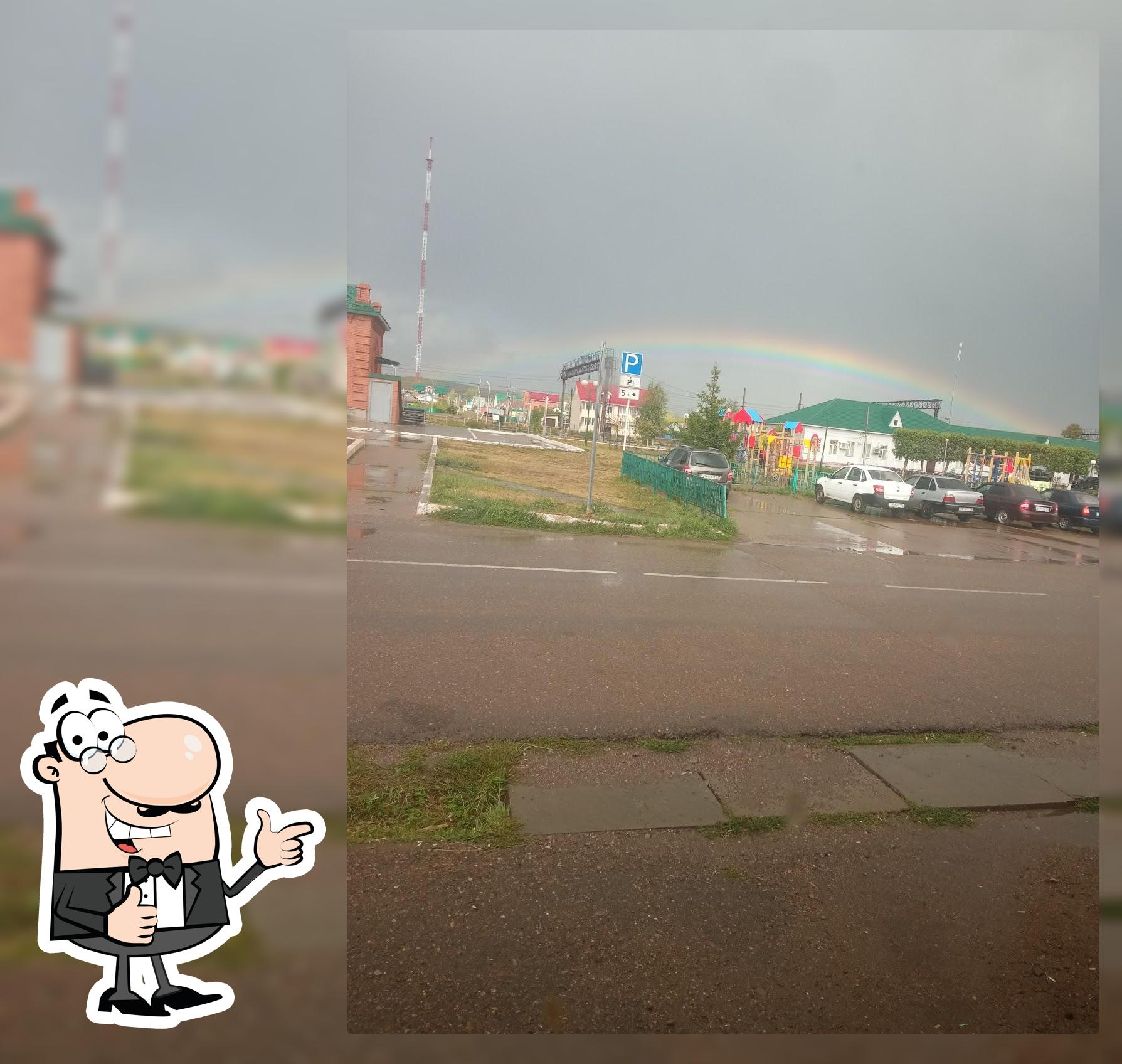 Суши-бар Якудза