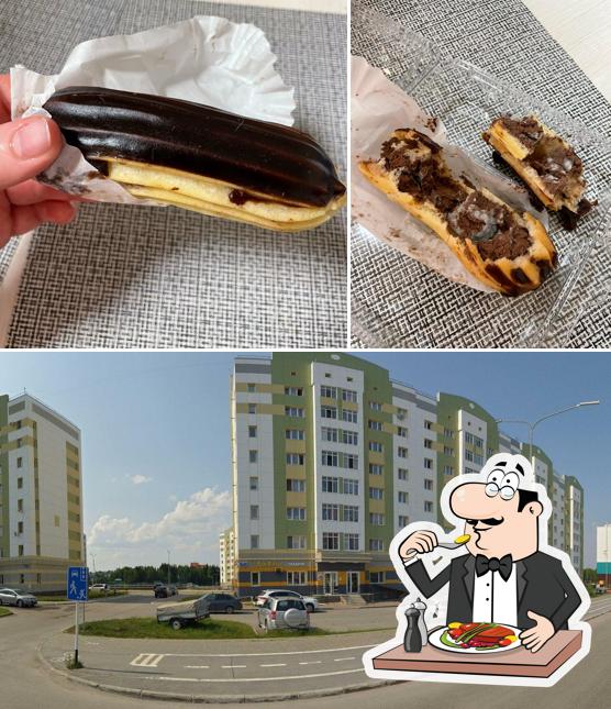 Дом Хлеба