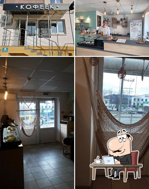 Посмотрите на внутренний интерьер "Кофейня КофеёК"