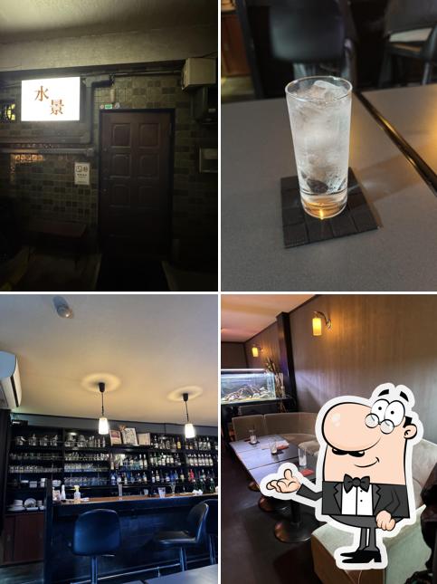 Aquarium Bar 水景