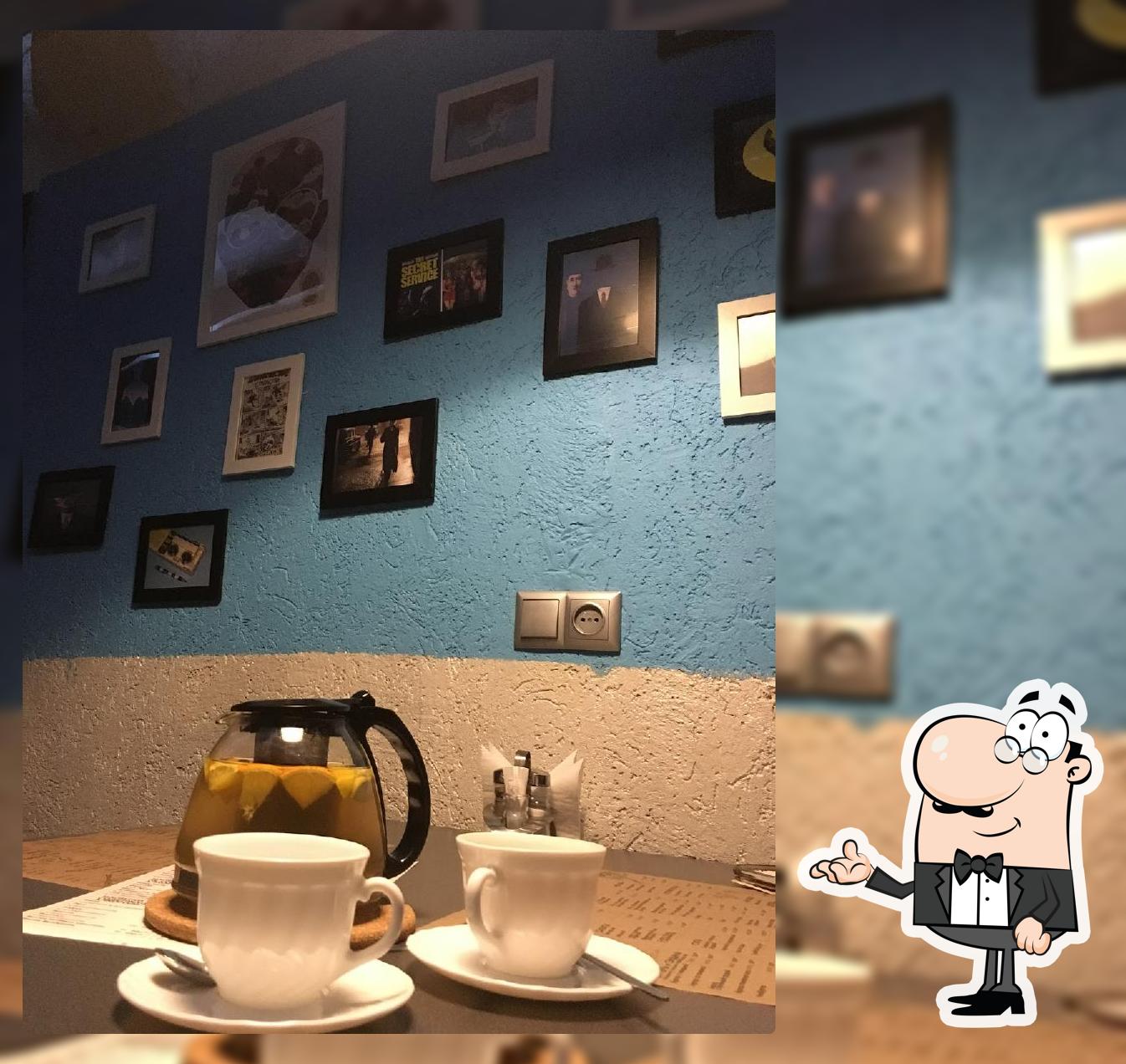 Макс, lounge bar